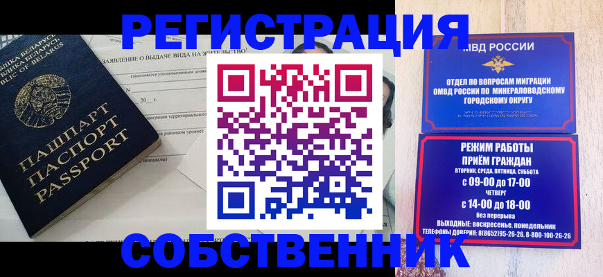 форма 3 в Ясногорске